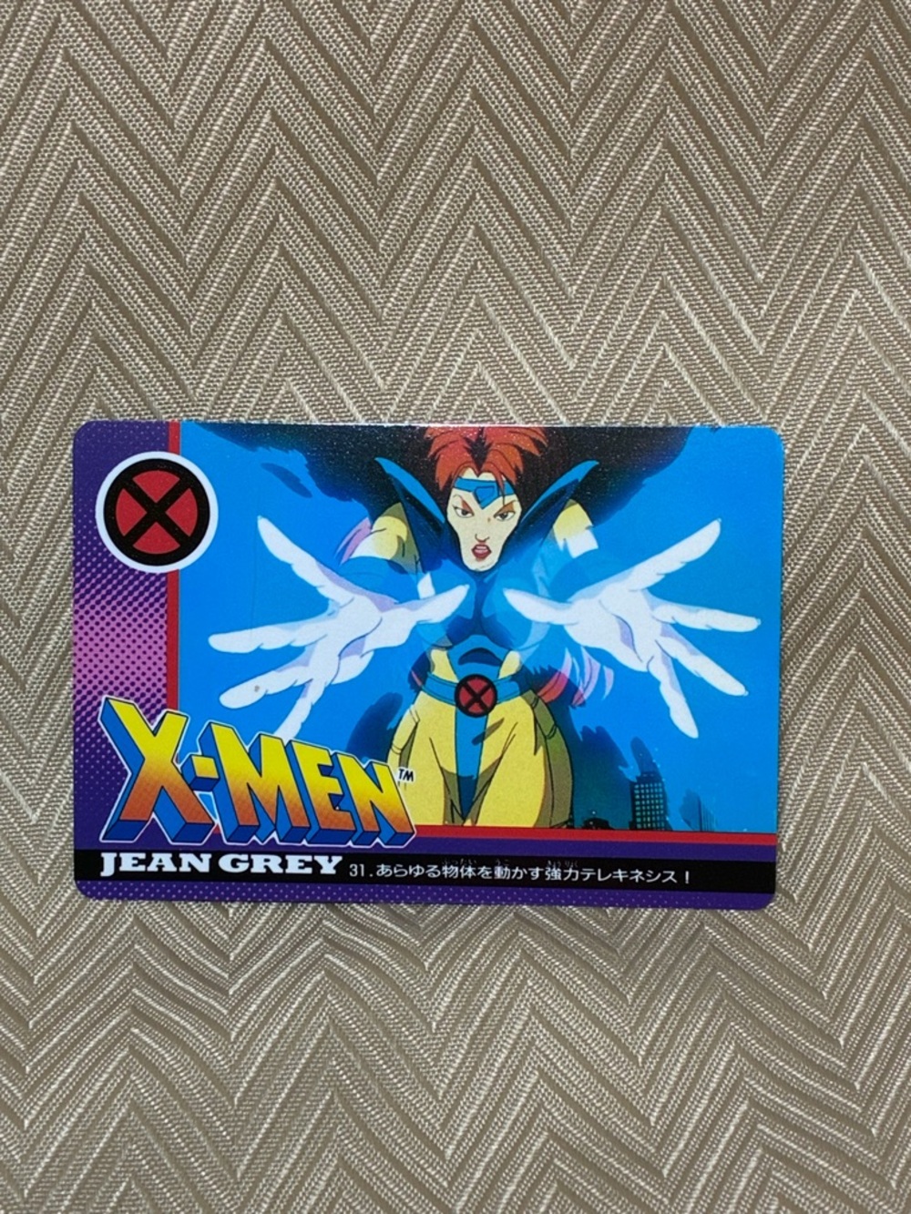 Jean Grey -1994 Marvel X-Men Japanese Collectible Card -